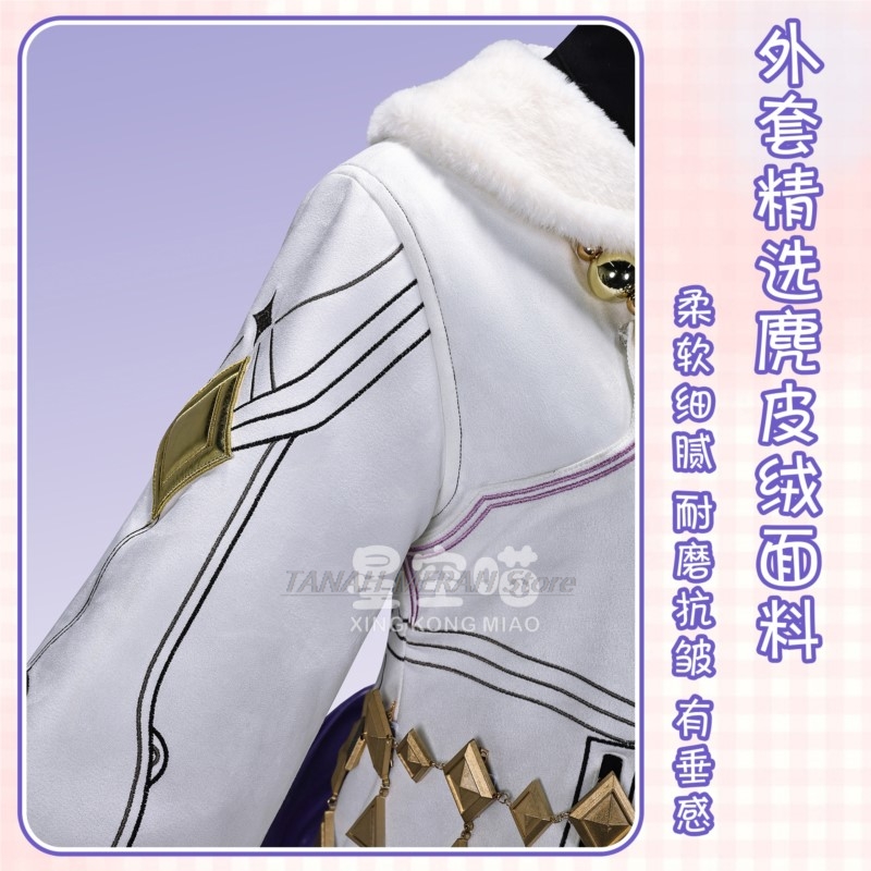 Party Games Young Kids - Kostum Cosplay Wuthering Waves Young Aemeath