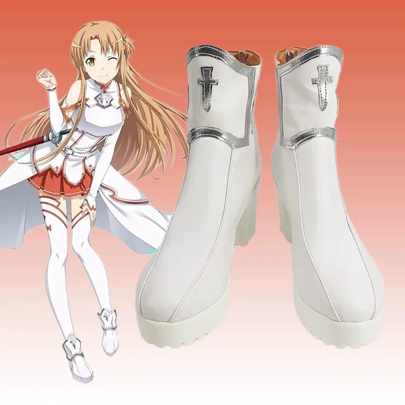 Party Games For Adults Online Free - Sepatu Cosplay Sword Art Online Yuuki
