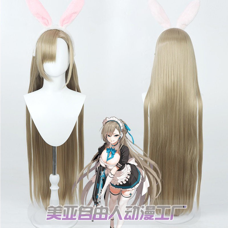 Party Games Bunny - Wig Cosplay Game Blue Archive Halo