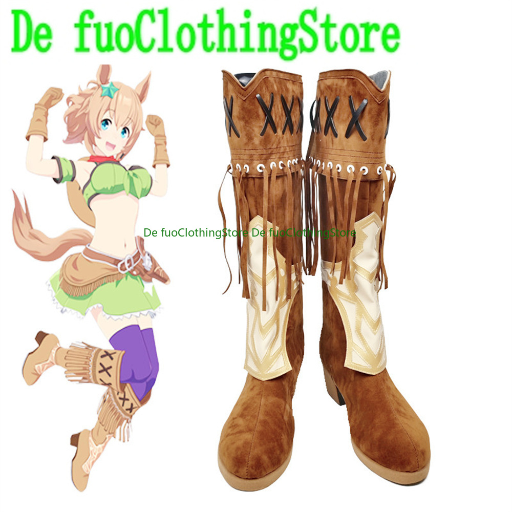 Party Games For Adults Online Free - Pretty Derby Taiki Shuttle Sepatu Cosplay