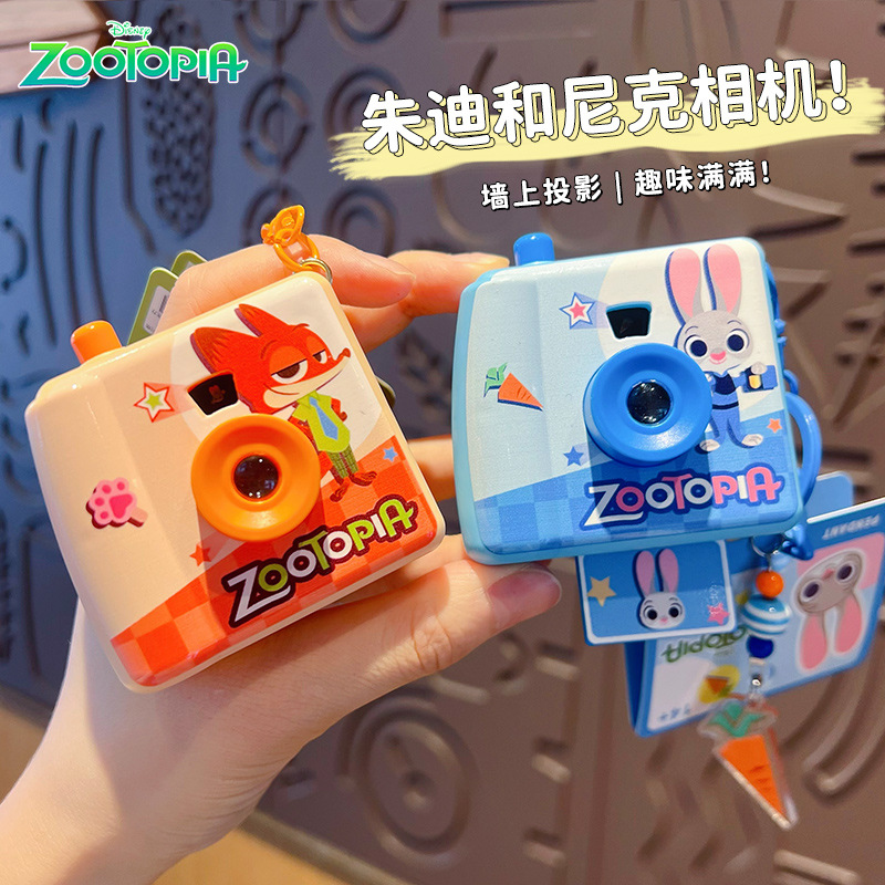 Gantungan Kunci Kamera Polaroi - Kids Party Games ulasan dan harga