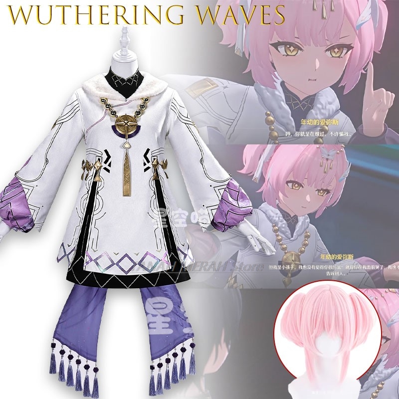 Kostum Cosplay Wuthering Waves - Party Games Young Kids ulasan dan harga