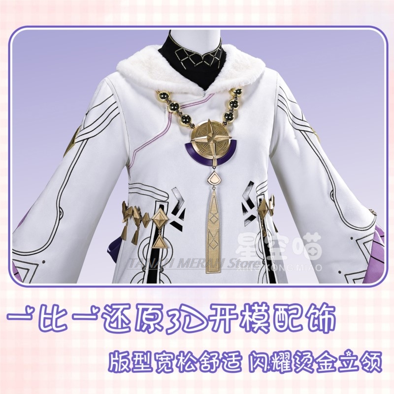 Kostum Cosplay Wuthering Waves - Party Games Young Kids ulasan dan harga