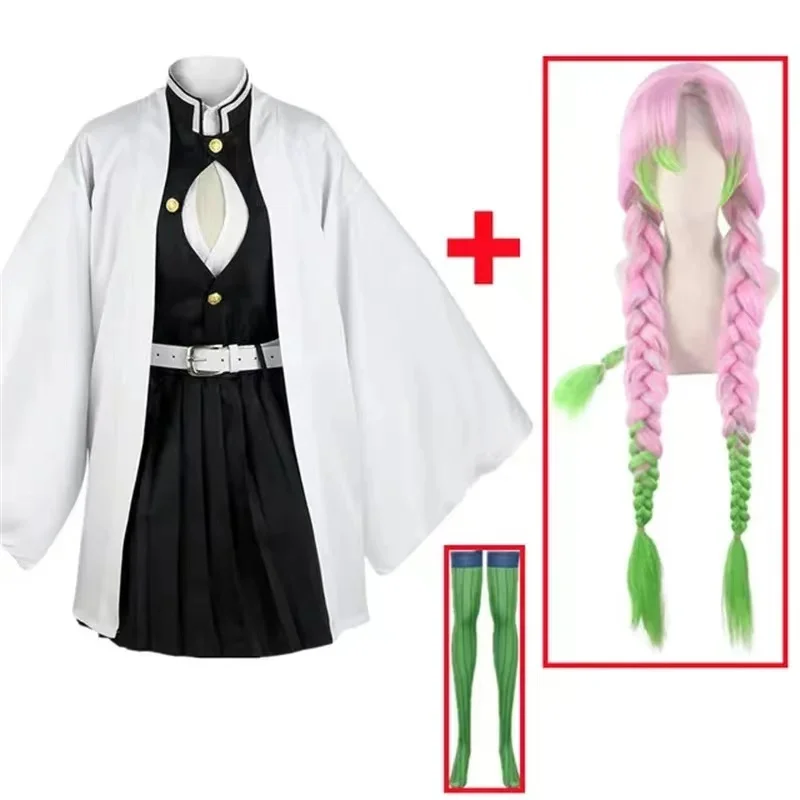 Kostum Cosplay Anime Kanroji M - Kids Party Games ulasan dan harga