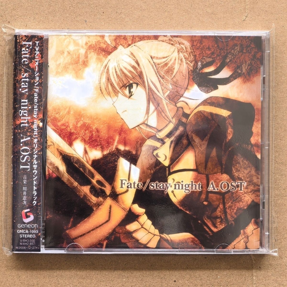Anime Fate/Stay Night Kenji Ka - Party Games Music ulasan dan harga