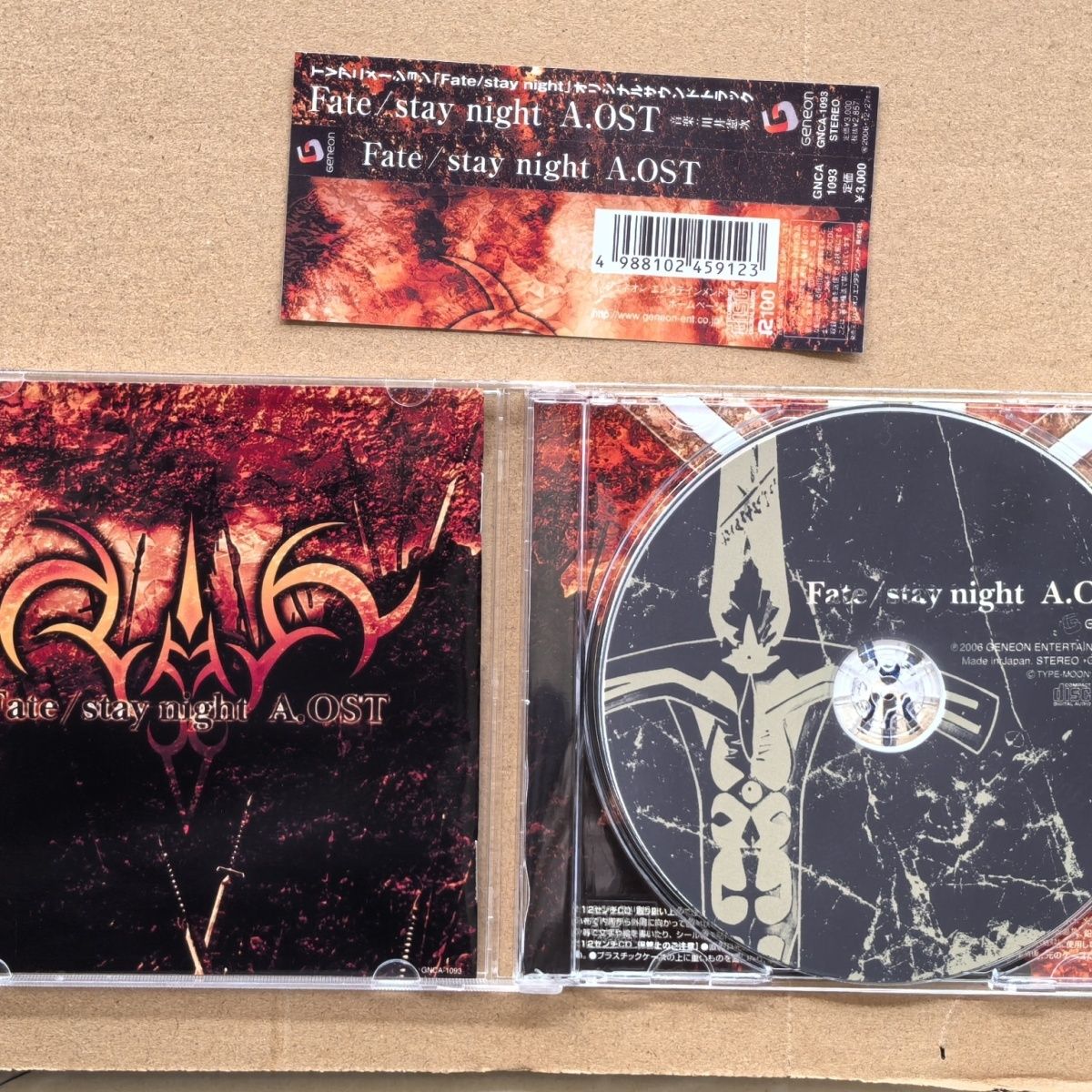 Anime Fate/Stay Night Kenji Ka - Party Games Music ulasan dan harga