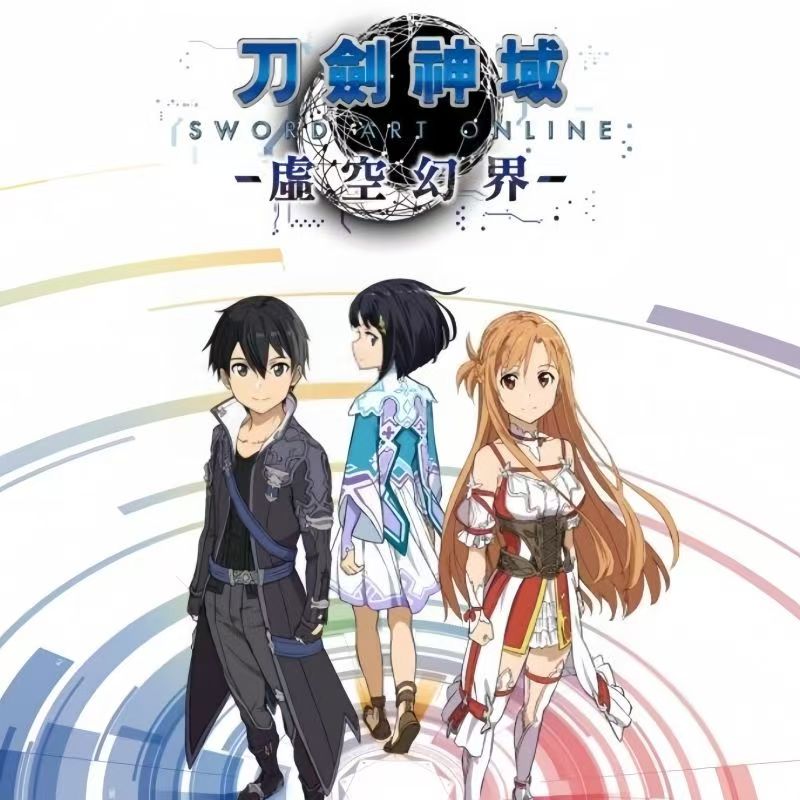 Anime Sword Art Online Haruna  - Party Games Music ulasan dan harga