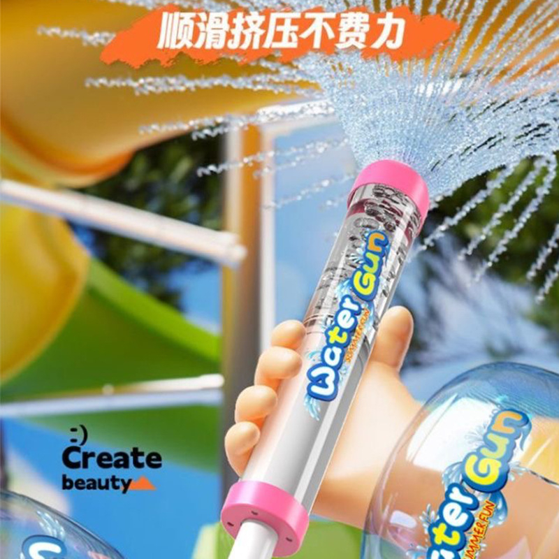 Pistol Air Semprot Tarik Mundu - Party Games Kids Indoor ulasan dan harga